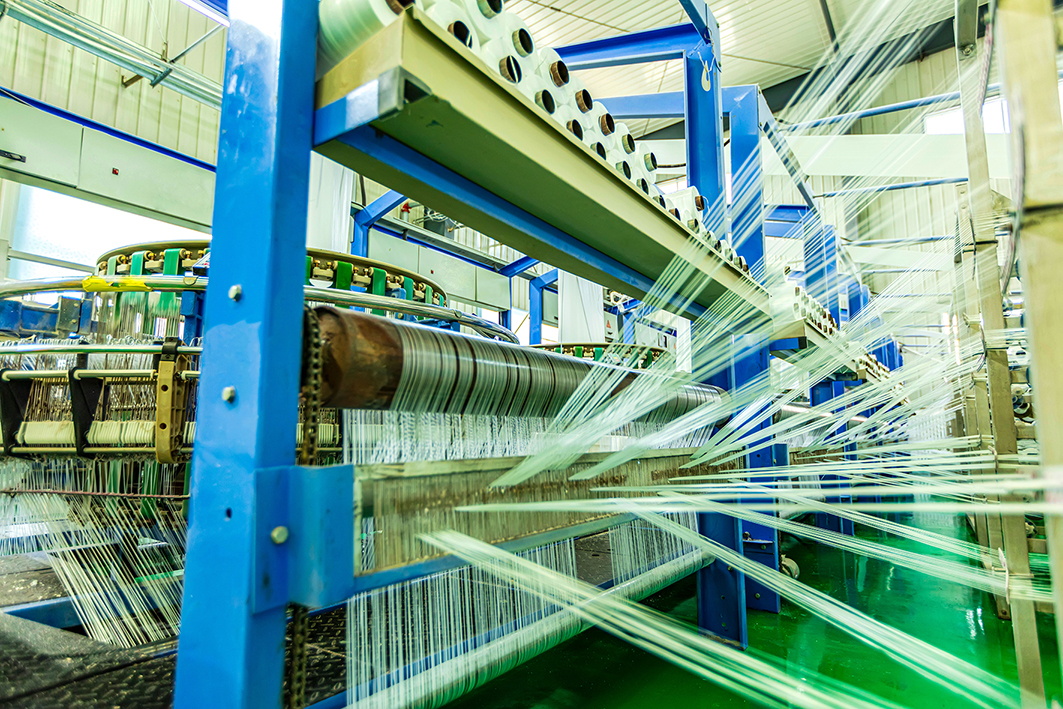 台灣桃園 紡織廠污水處理系統改善