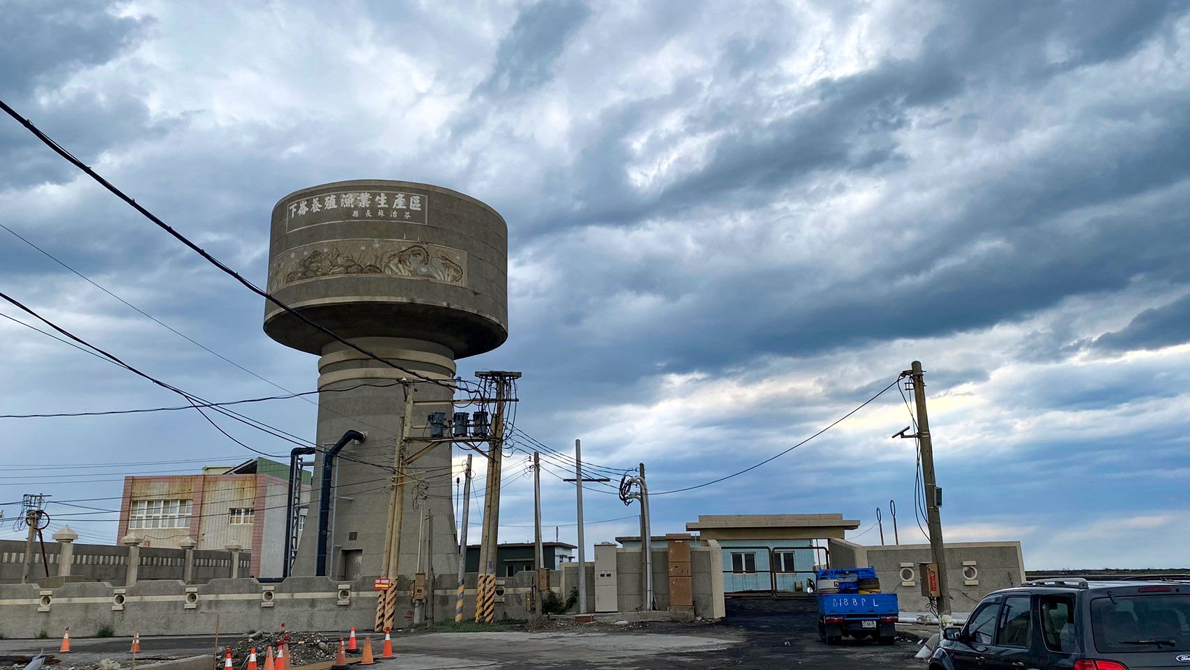 台灣雲林 下崙漁業養殖生產區海水統籌供應系統