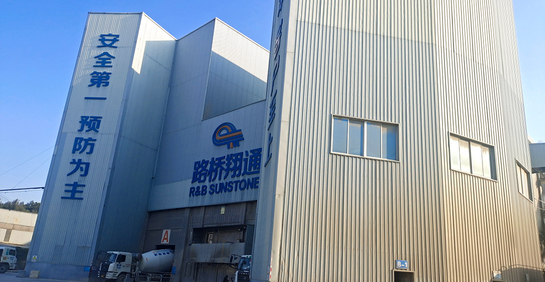 中國福建 泉州市混凝土攪拌站-集水坑污泥排放