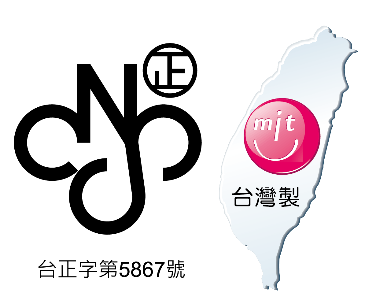 CNS Made in Taiwan 正字標記