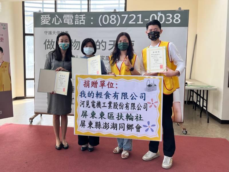 [媒體採訪] 鎖在軀殼裡天使 透過眼動與世界連結